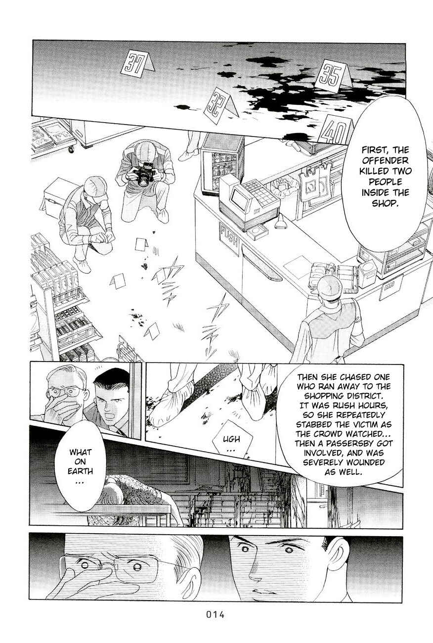Page 8 Chapter 1 Himitsu - The Top Secret