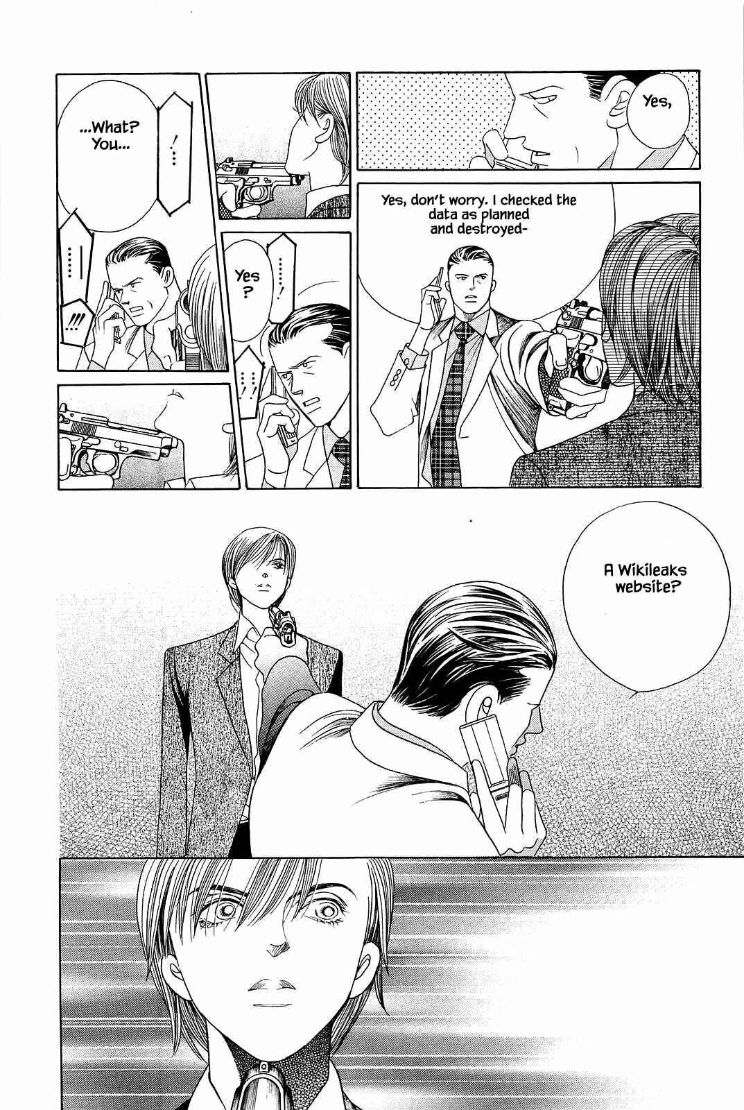 Page 1 Chapter 7 Himitsu - The Top Secret