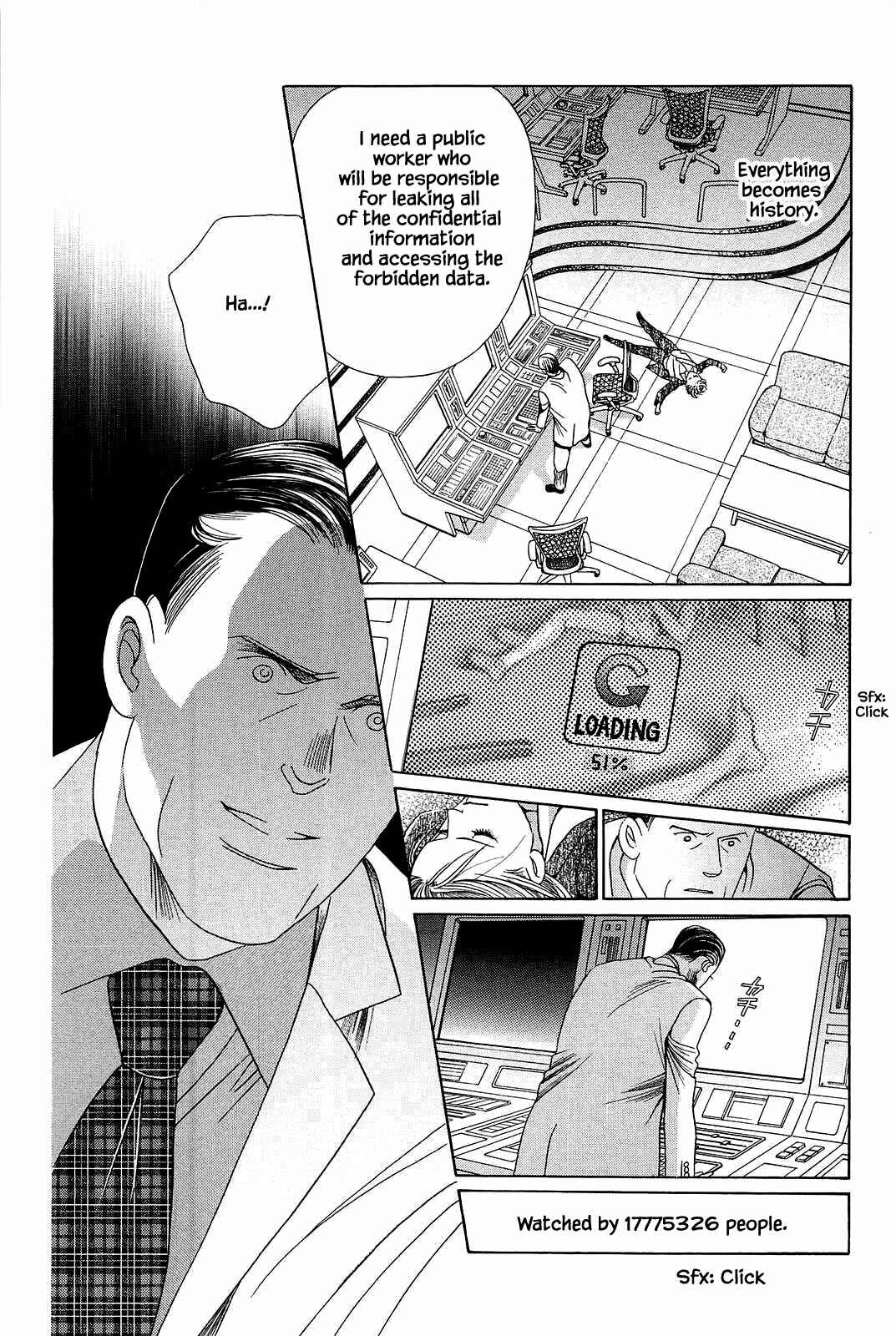 Page 11 Chapter 7 Himitsu - The Top Secret