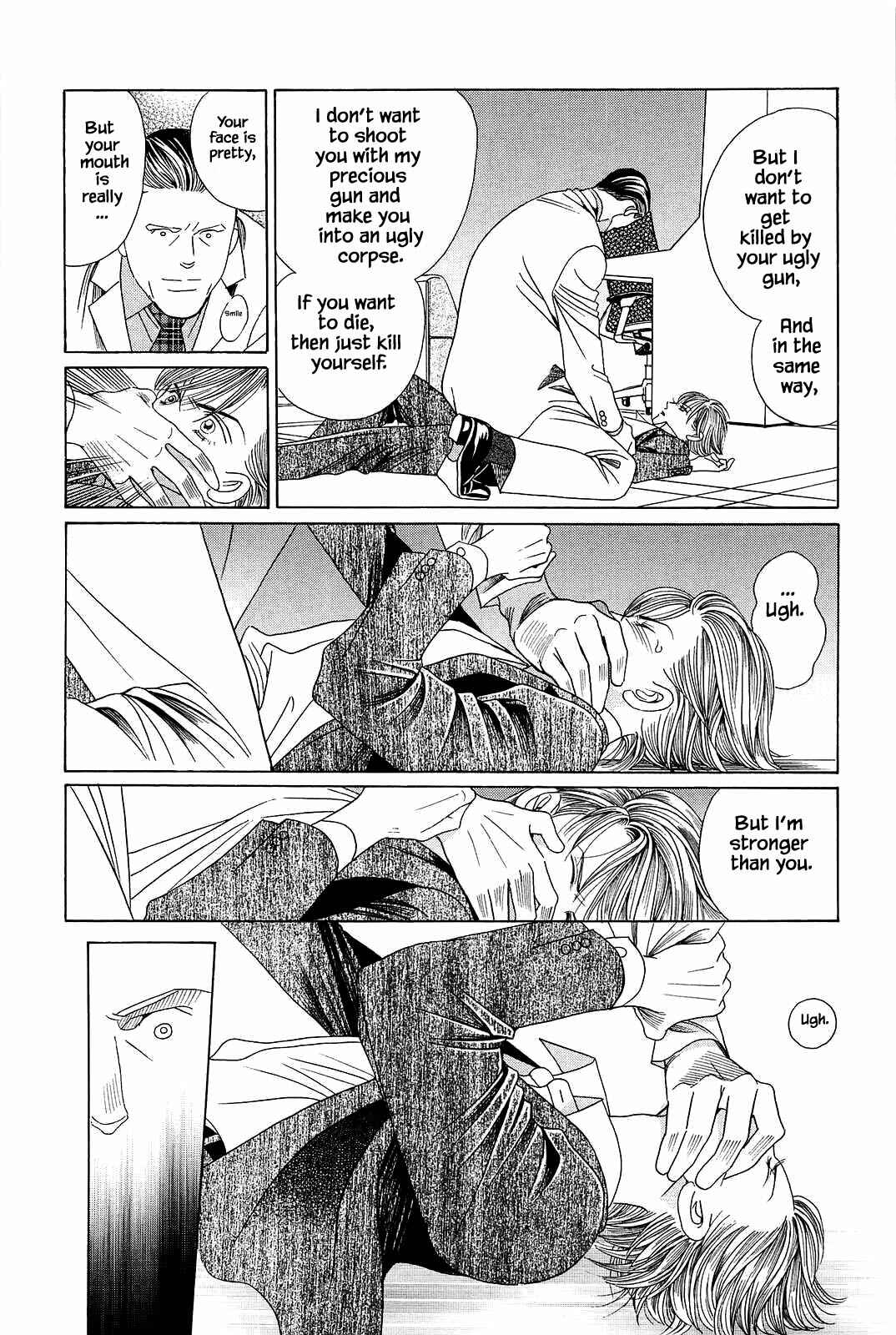 Page 15 Chapter 7 Himitsu - The Top Secret