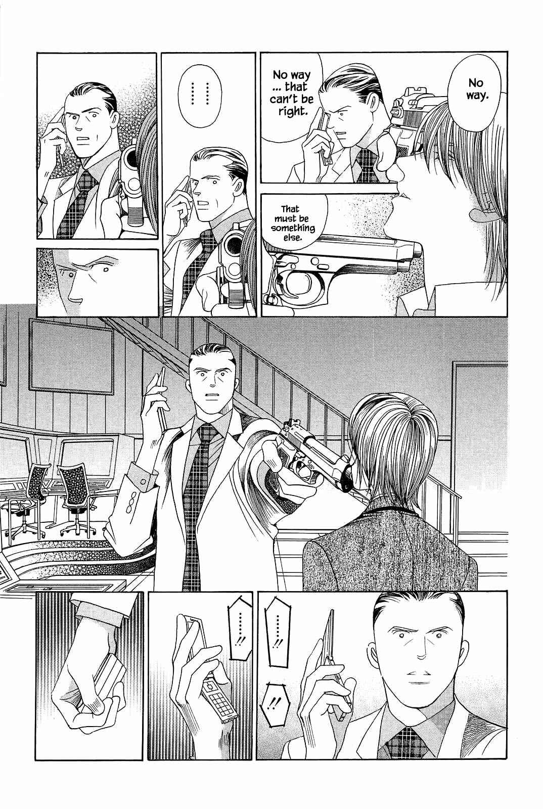 Page 2 Chapter 7 Himitsu - The Top Secret