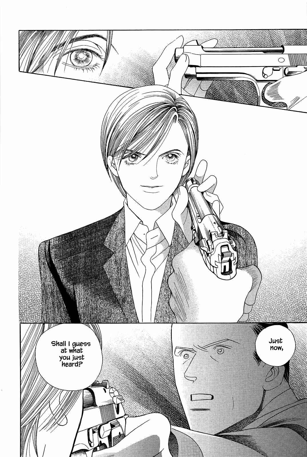 Page 3 Chapter 7 Himitsu - The Top Secret