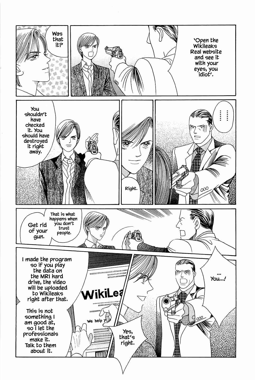 Page 4 Chapter 7 Himitsu - The Top Secret
