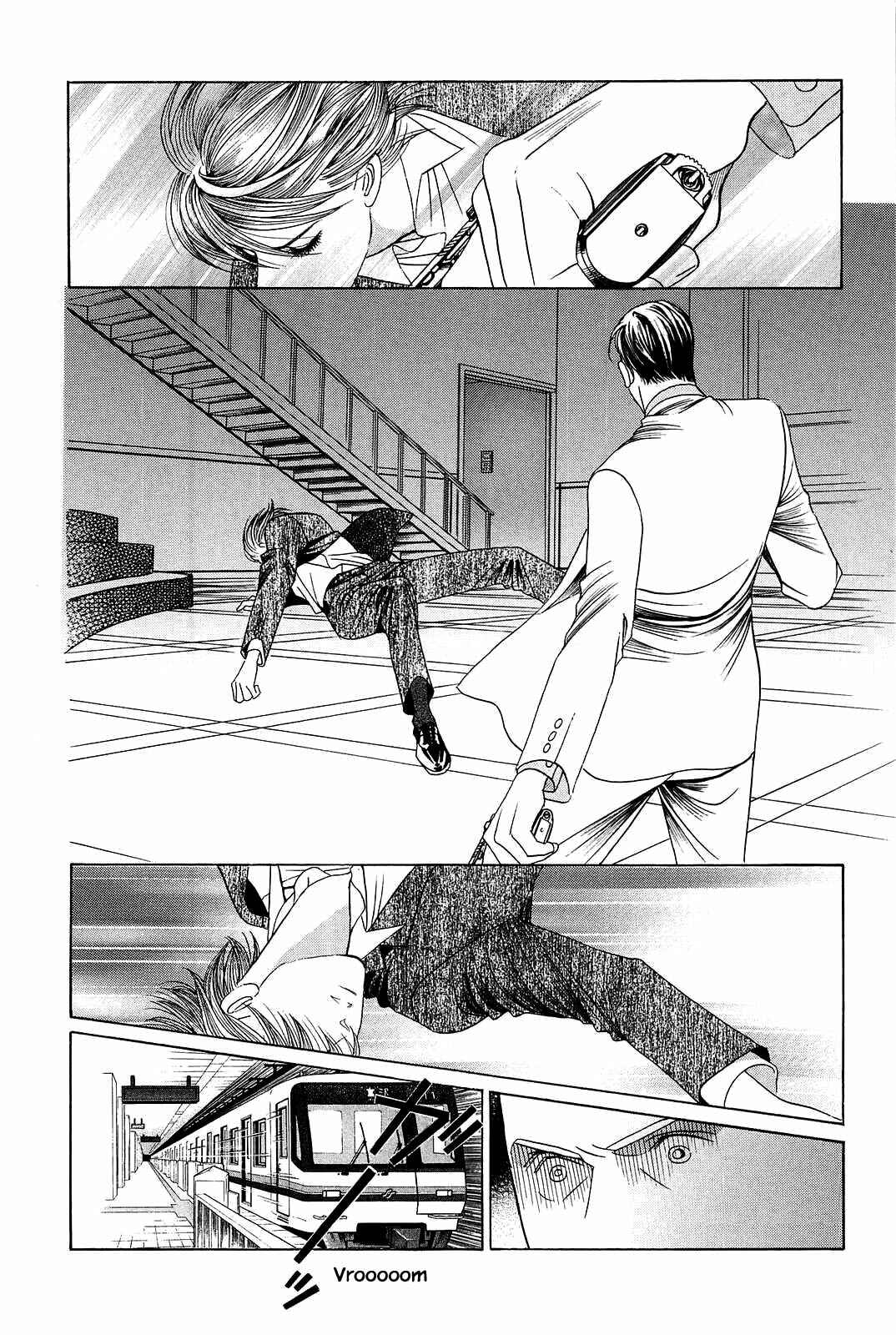 Page 7 Chapter 7 Himitsu - The Top Secret
