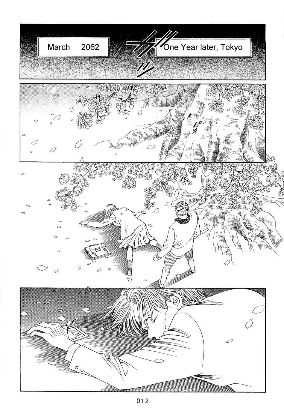 Page 12 Chapter 1 Himitsu - The Top Secret