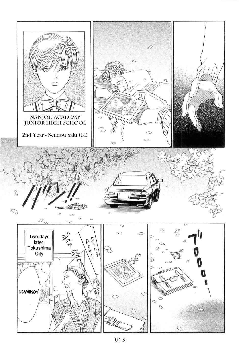 Page 13 Chapter 1 Himitsu - The Top Secret