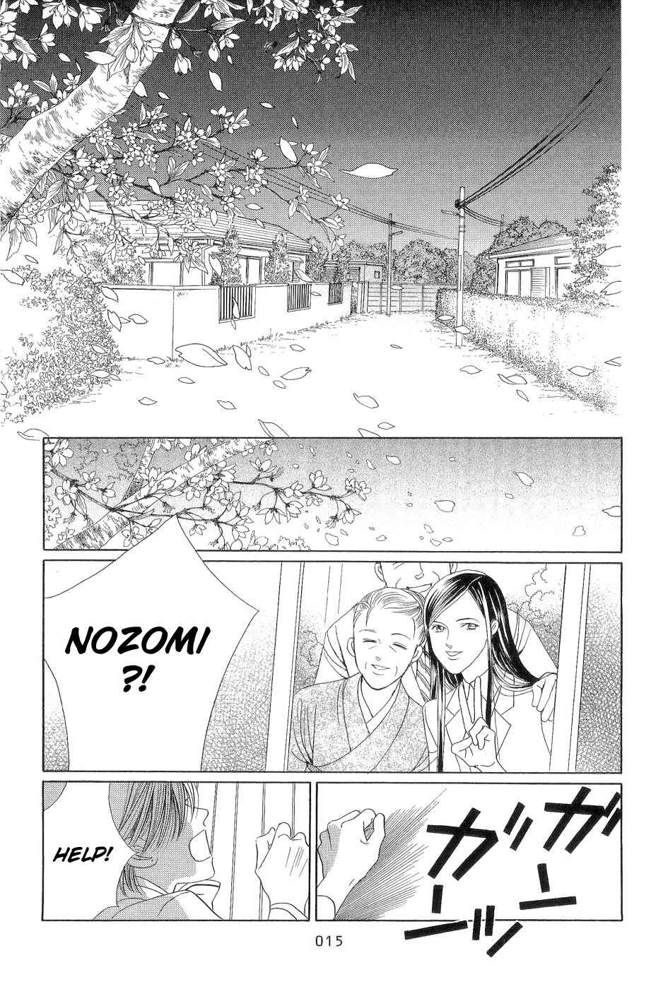 Page 15 Chapter 1 Himitsu - The Top Secret