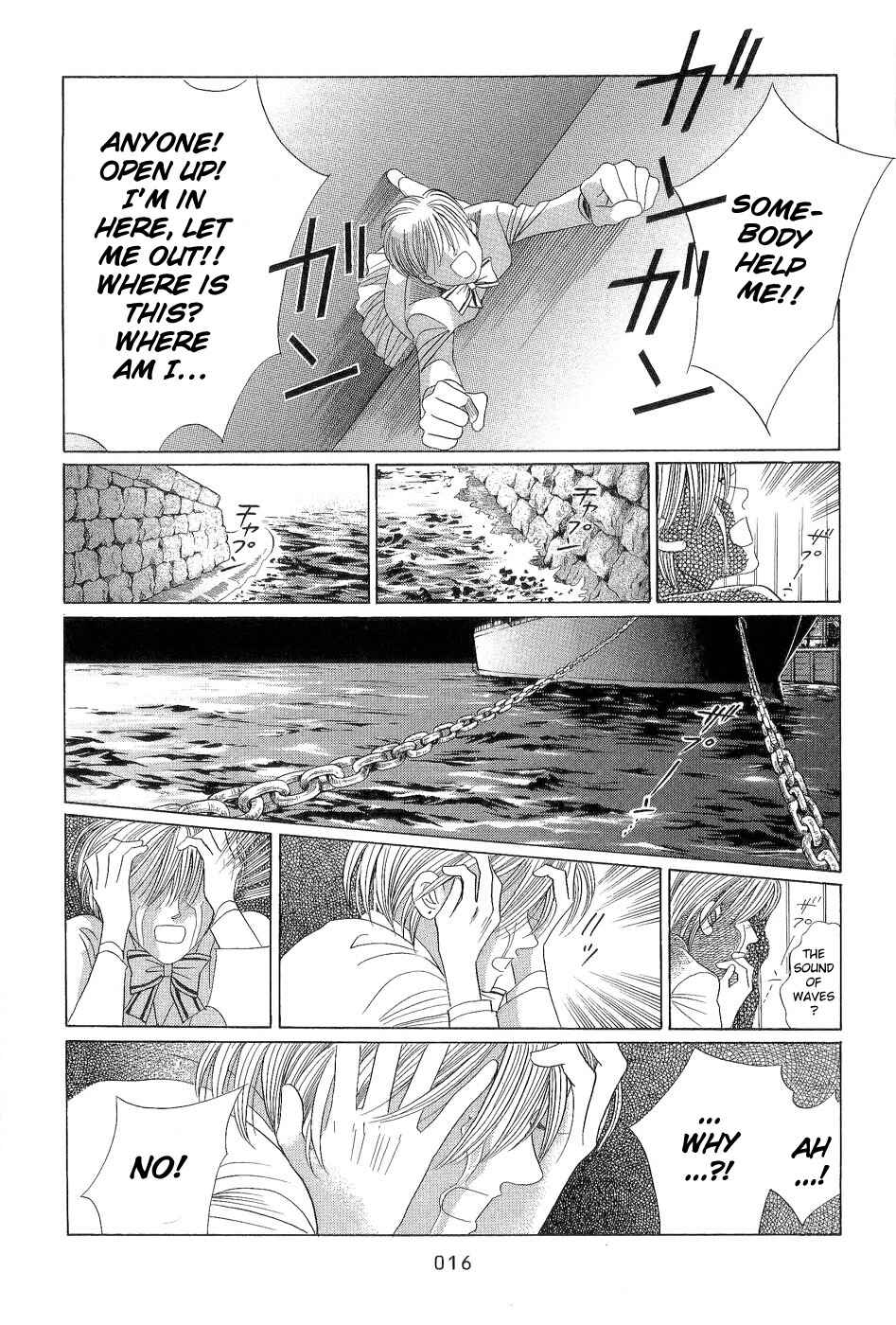 Page 16 Chapter 1 Himitsu - The Top Secret
