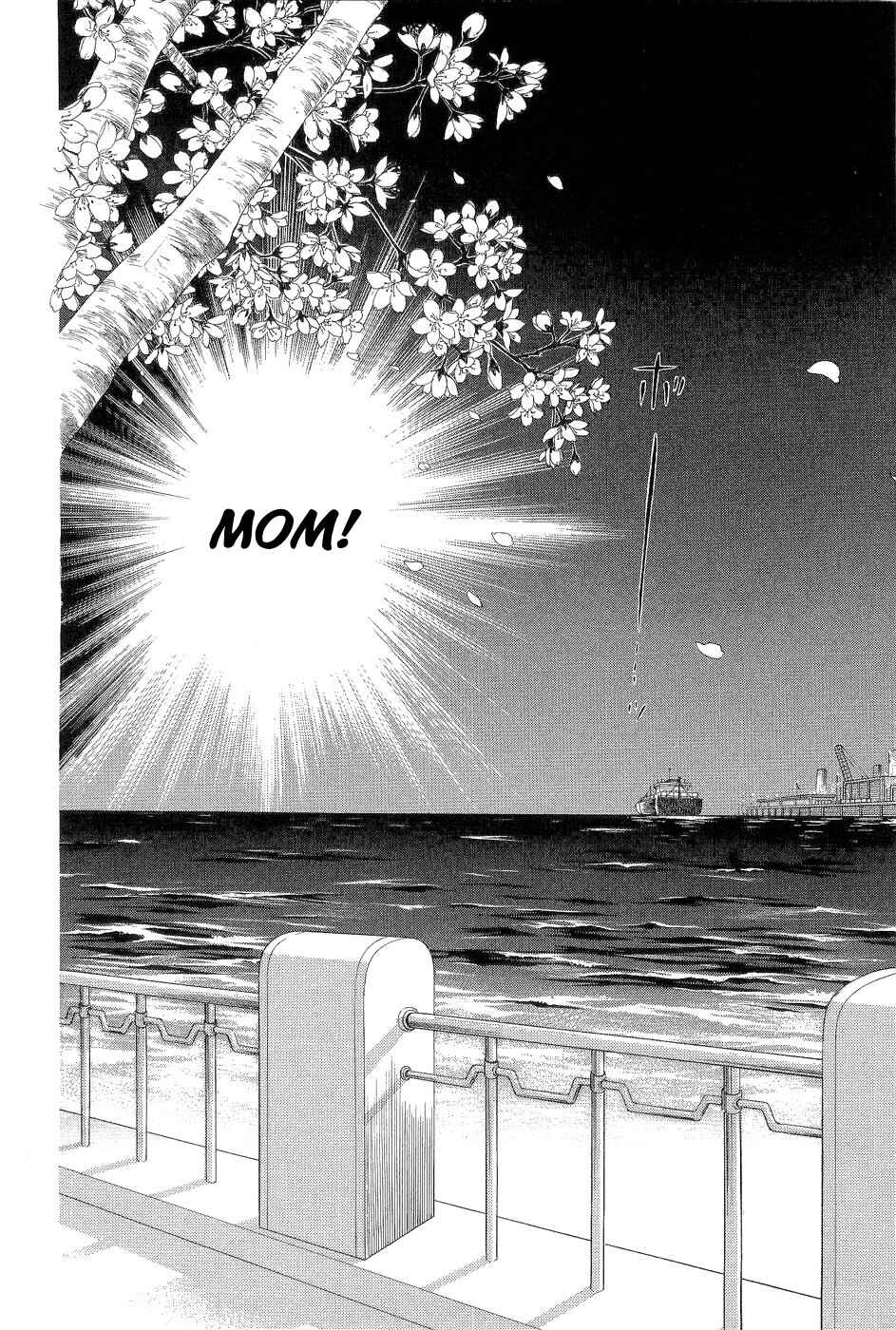 Page 18 Chapter 1 Himitsu - The Top Secret