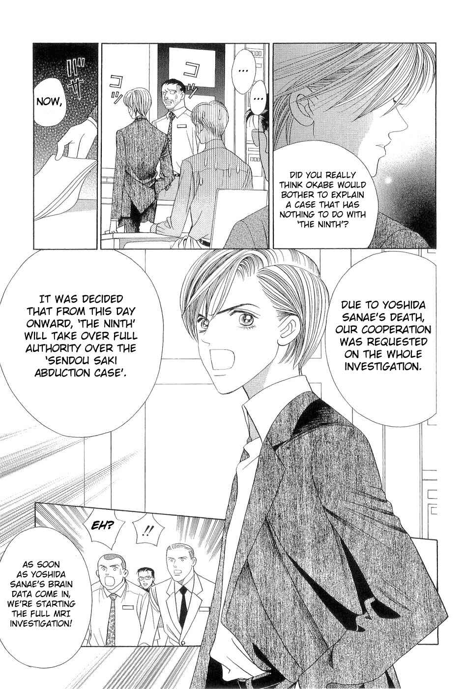 Page 23 Chapter 1 Himitsu - The Top Secret