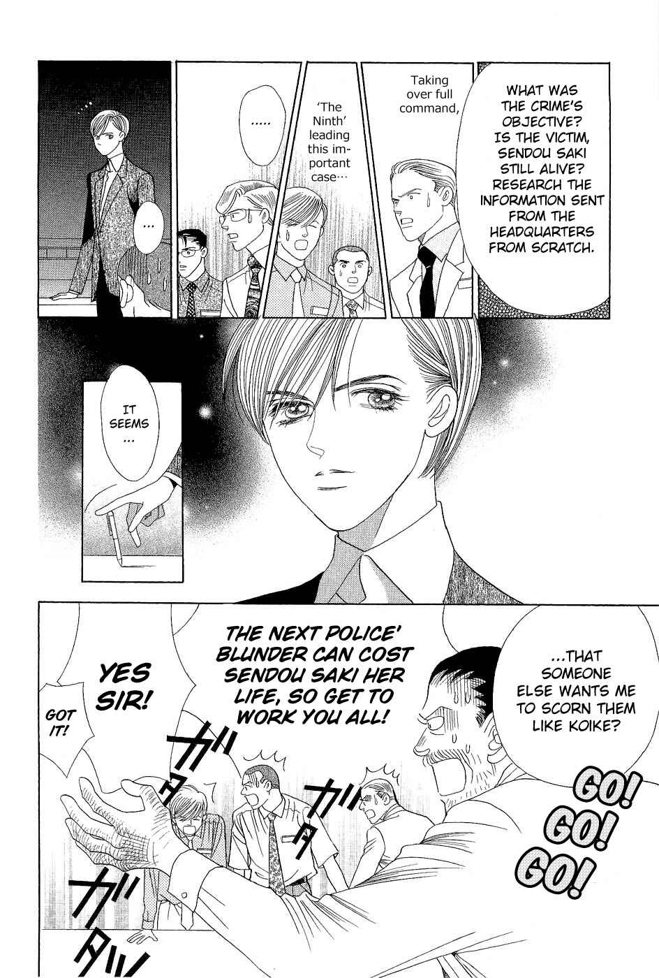 Page 24 Chapter 1 Himitsu - The Top Secret