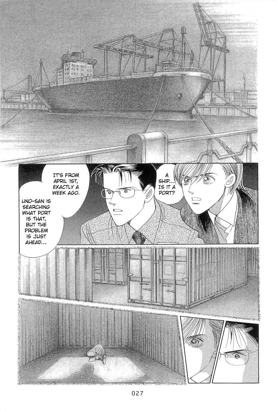 Page 27 Chapter 1 Himitsu - The Top Secret