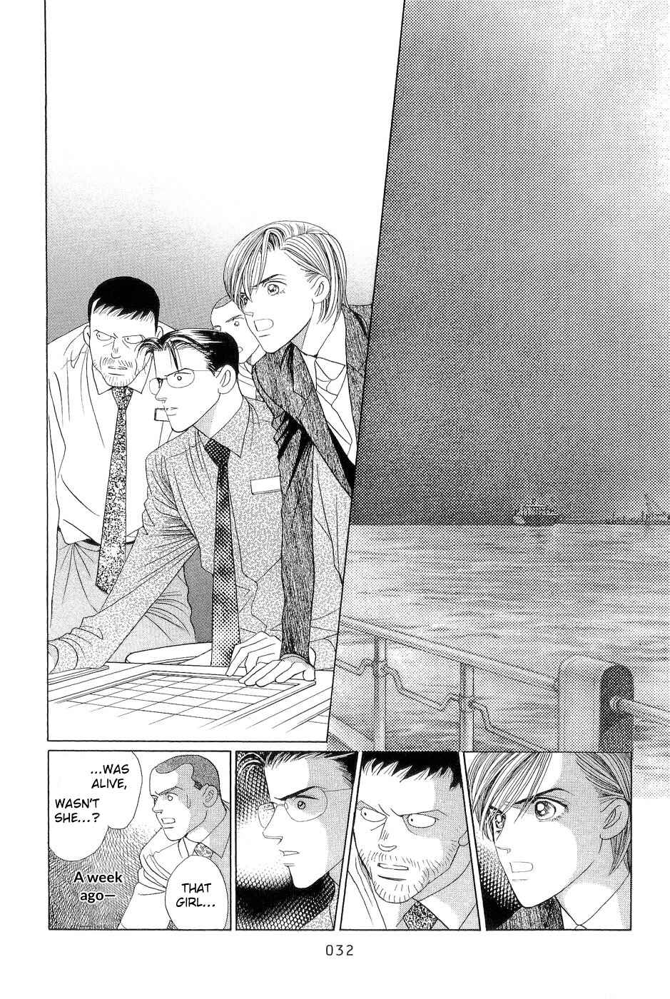 Page 32 Chapter 1 Himitsu - The Top Secret
