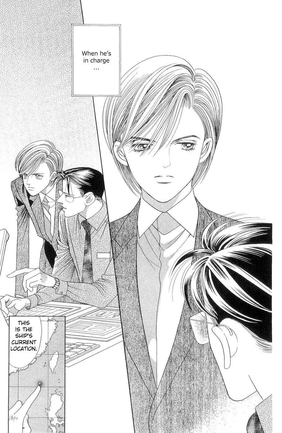 Page 37 Chapter 1 Himitsu - The Top Secret