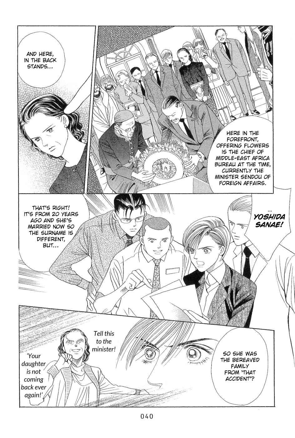 Page 40 Chapter 1 Himitsu - The Top Secret