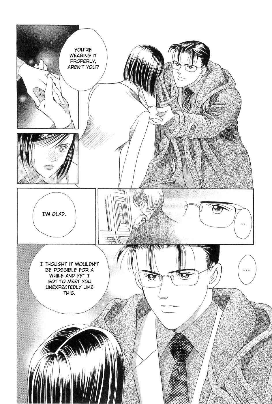 Page 48 Chapter 1 Himitsu - The Top Secret