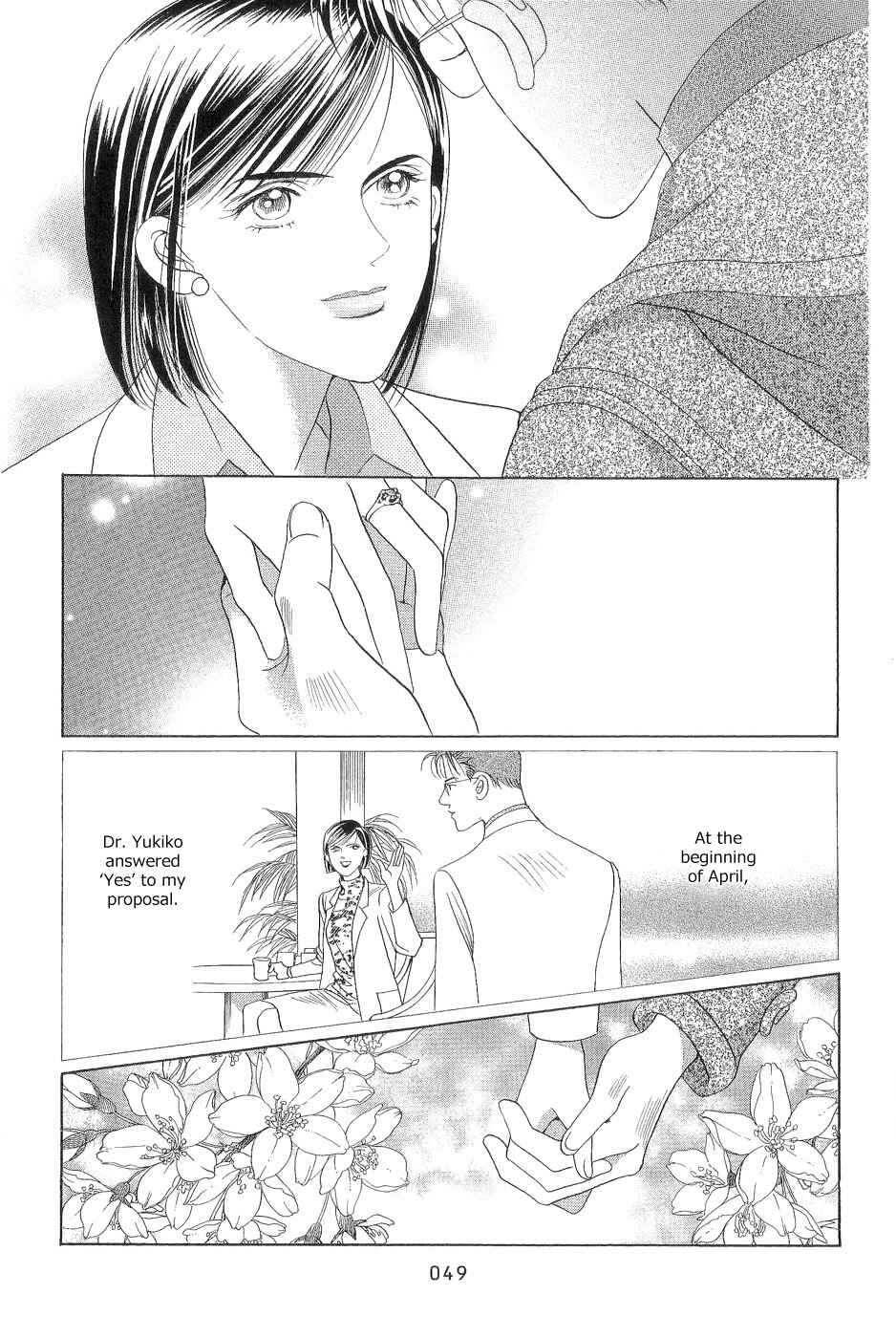 Page 49 Chapter 1 Himitsu - The Top Secret