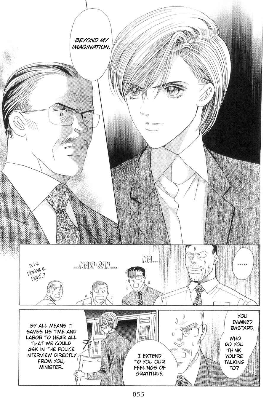 Page 55 Chapter 1 Himitsu - The Top Secret