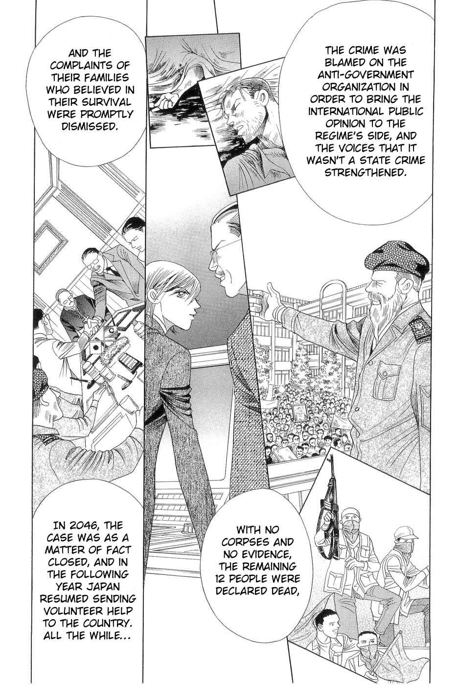 Page 59 Chapter 1 Himitsu - The Top Secret