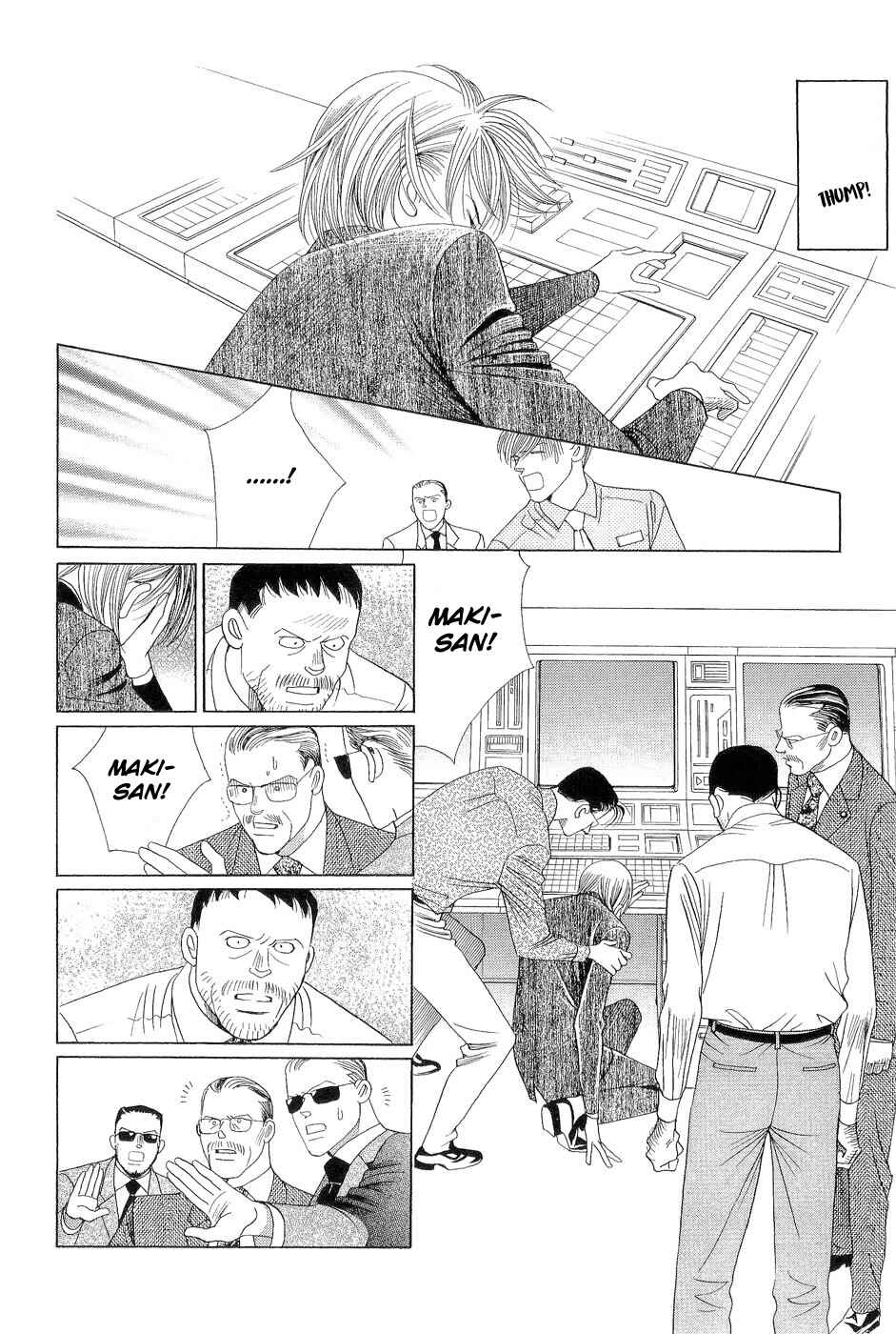 Page 62 Chapter 1 Himitsu - The Top Secret