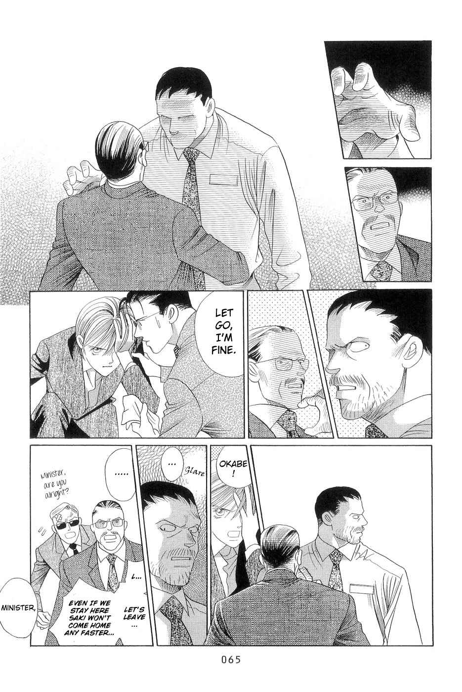 Page 65 Chapter 1 Himitsu - The Top Secret