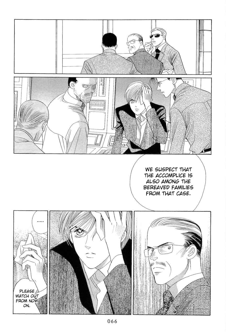 Page 66 Chapter 1 Himitsu - The Top Secret