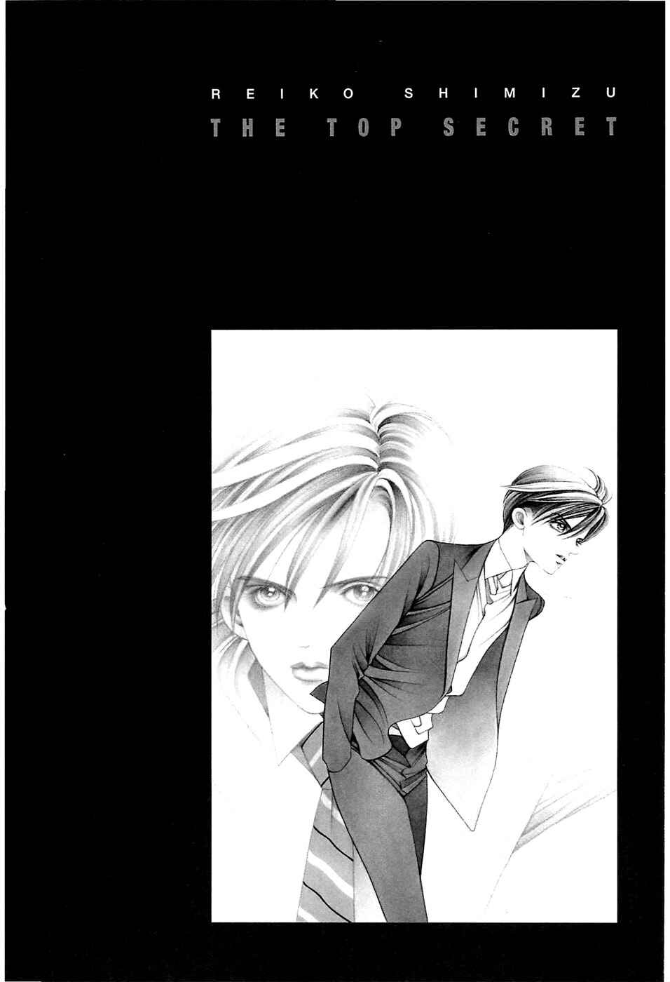 Page 1 Chapter 2 Himitsu - The Top Secret