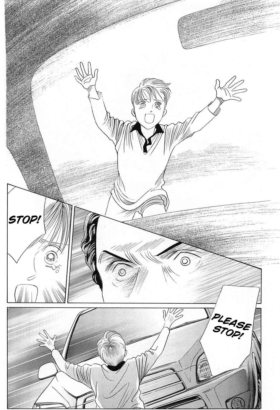 Page 15 Chapter 2 Himitsu - The Top Secret