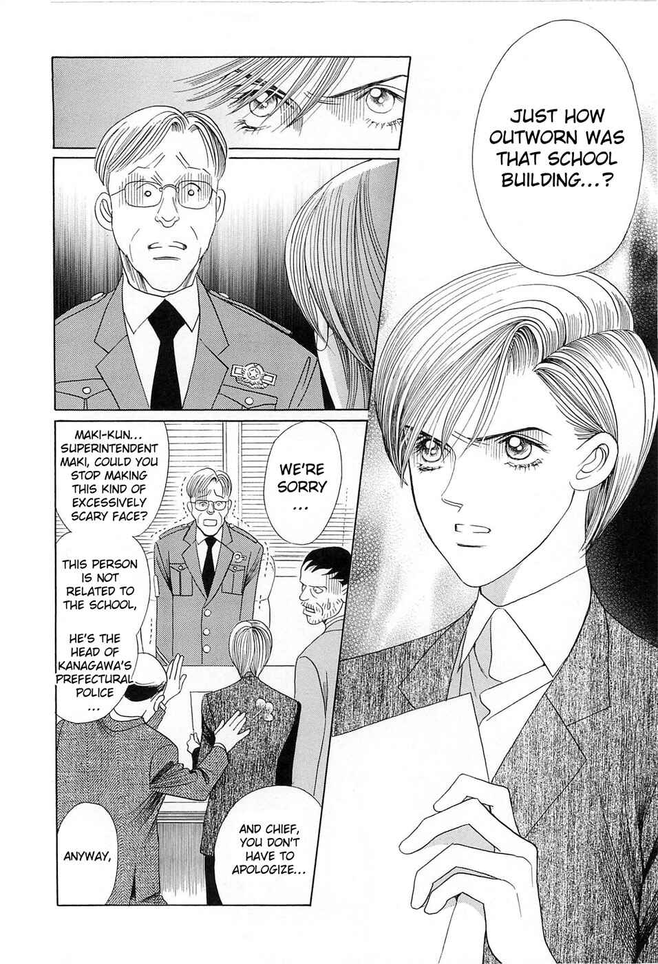 Page 25 Chapter 2 Himitsu - The Top Secret