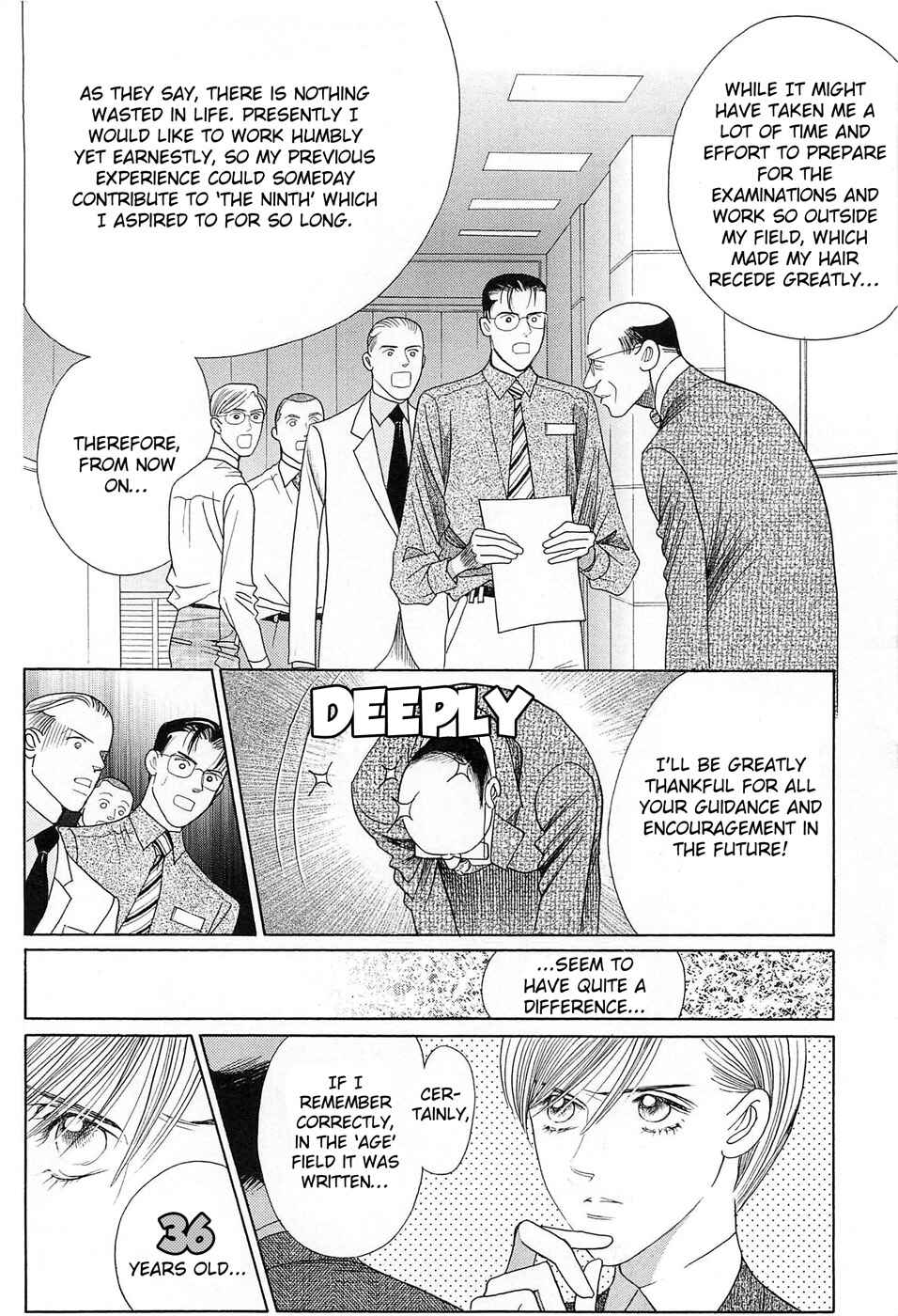Page 33 Chapter 2 Himitsu - The Top Secret