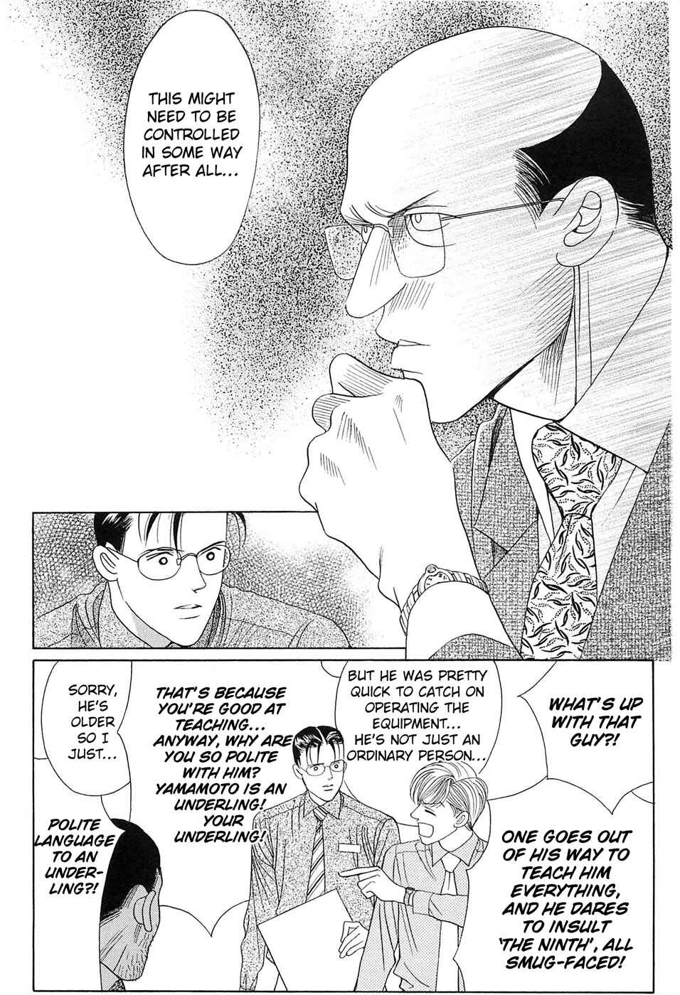 Page 42 Chapter 2 Himitsu - The Top Secret