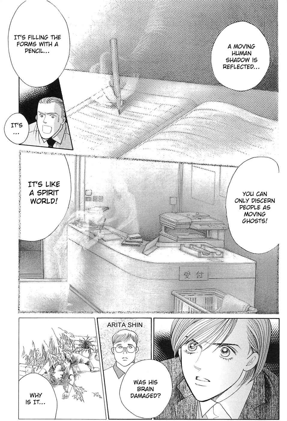 Page 52 Chapter 2 Himitsu - The Top Secret