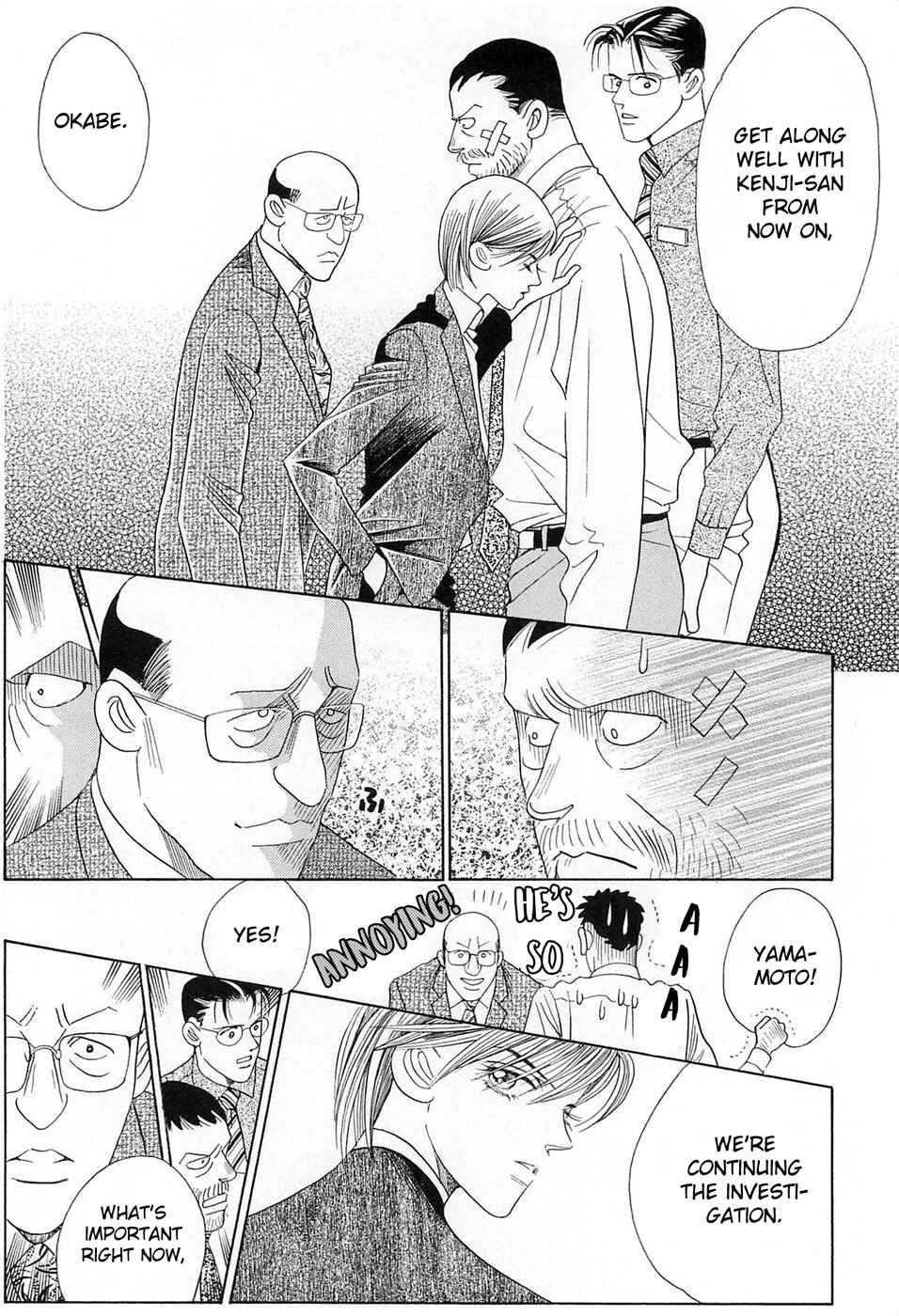 Page 59 Chapter 2 Himitsu - The Top Secret