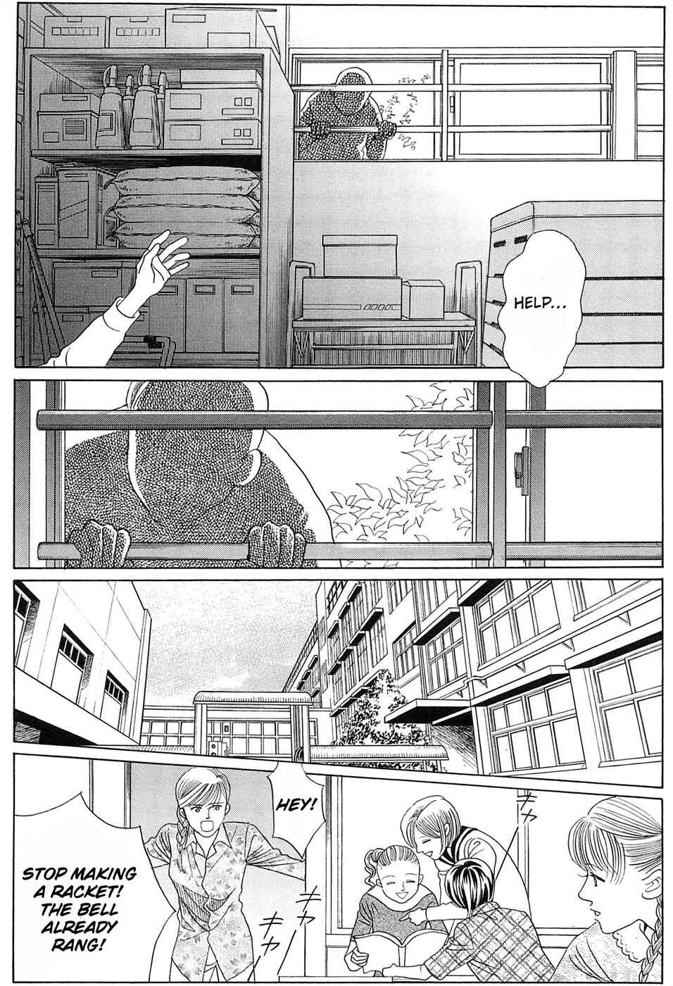 Page 6 Chapter 2 Himitsu - The Top Secret