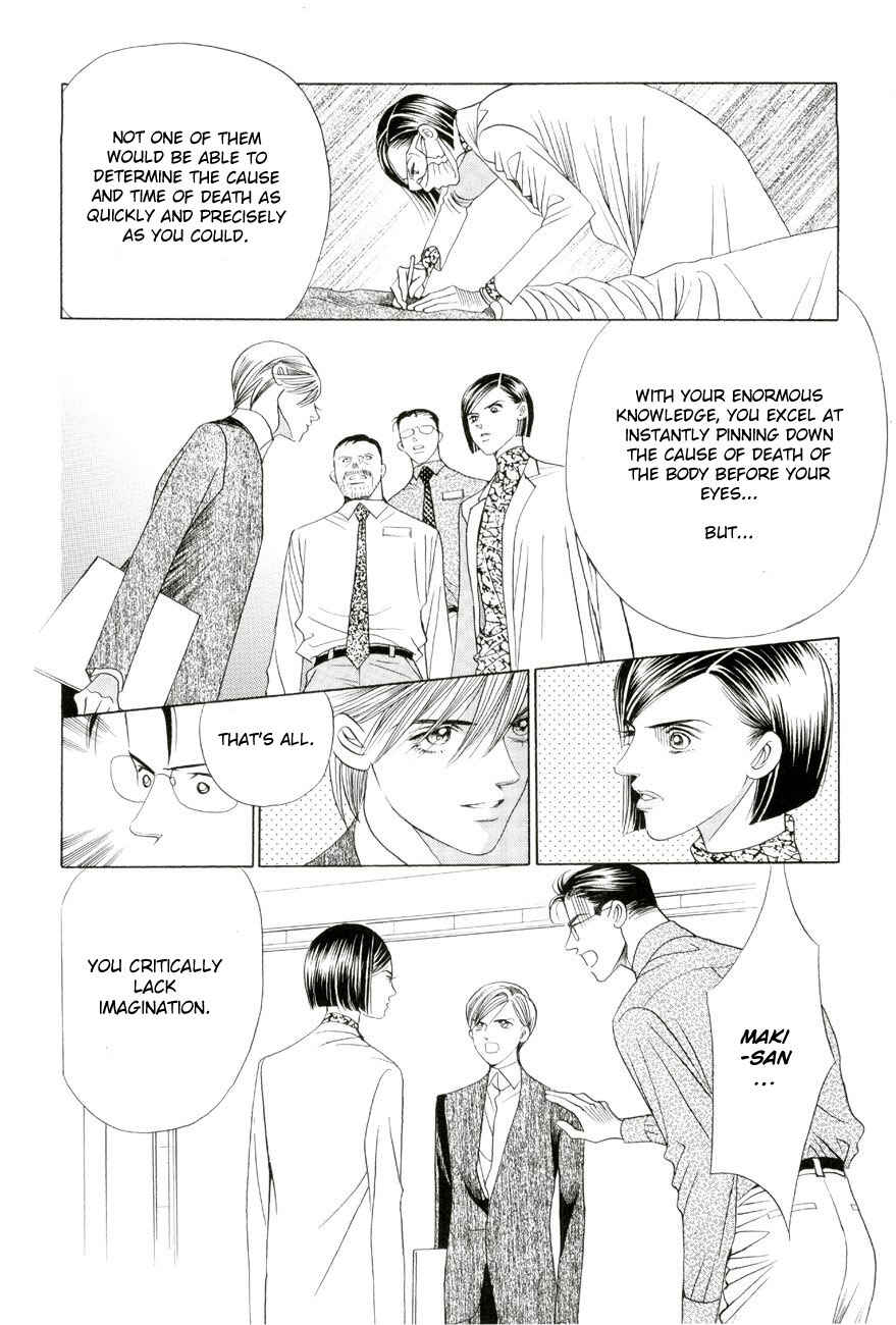 Page 2 Chapter 5.4 Himitsu - The Top Secret