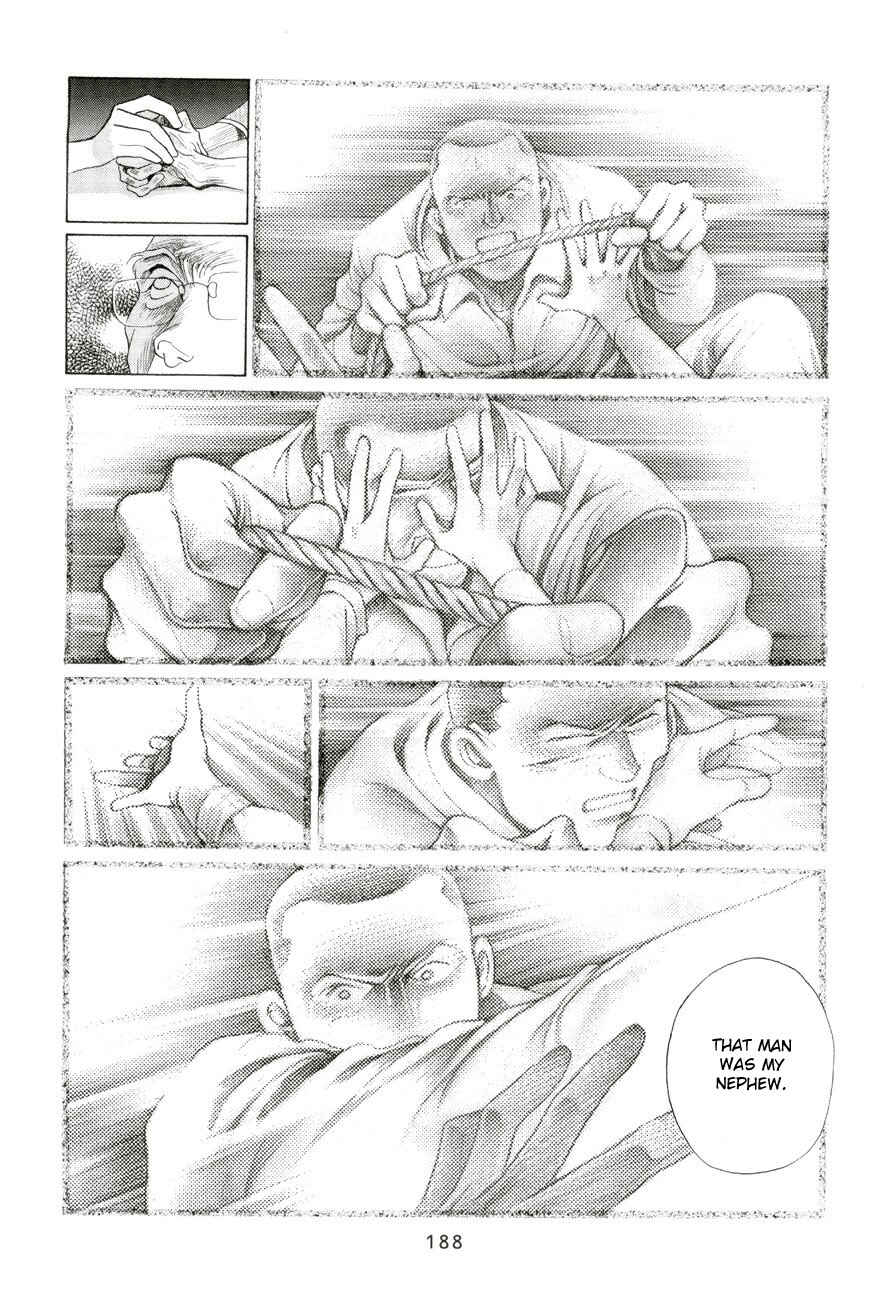 Page 32 Chapter 5.4 Himitsu - The Top Secret
