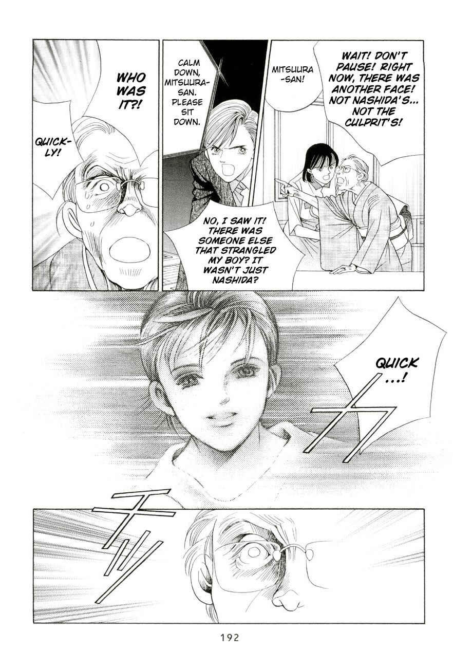 Page 36 Chapter 5.4 Himitsu - The Top Secret