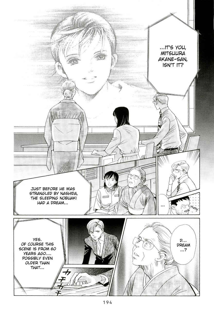 Page 38 Chapter 5.4 Himitsu - The Top Secret