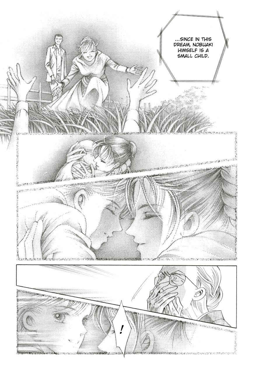 Page 39 Chapter 5.4 Himitsu - The Top Secret