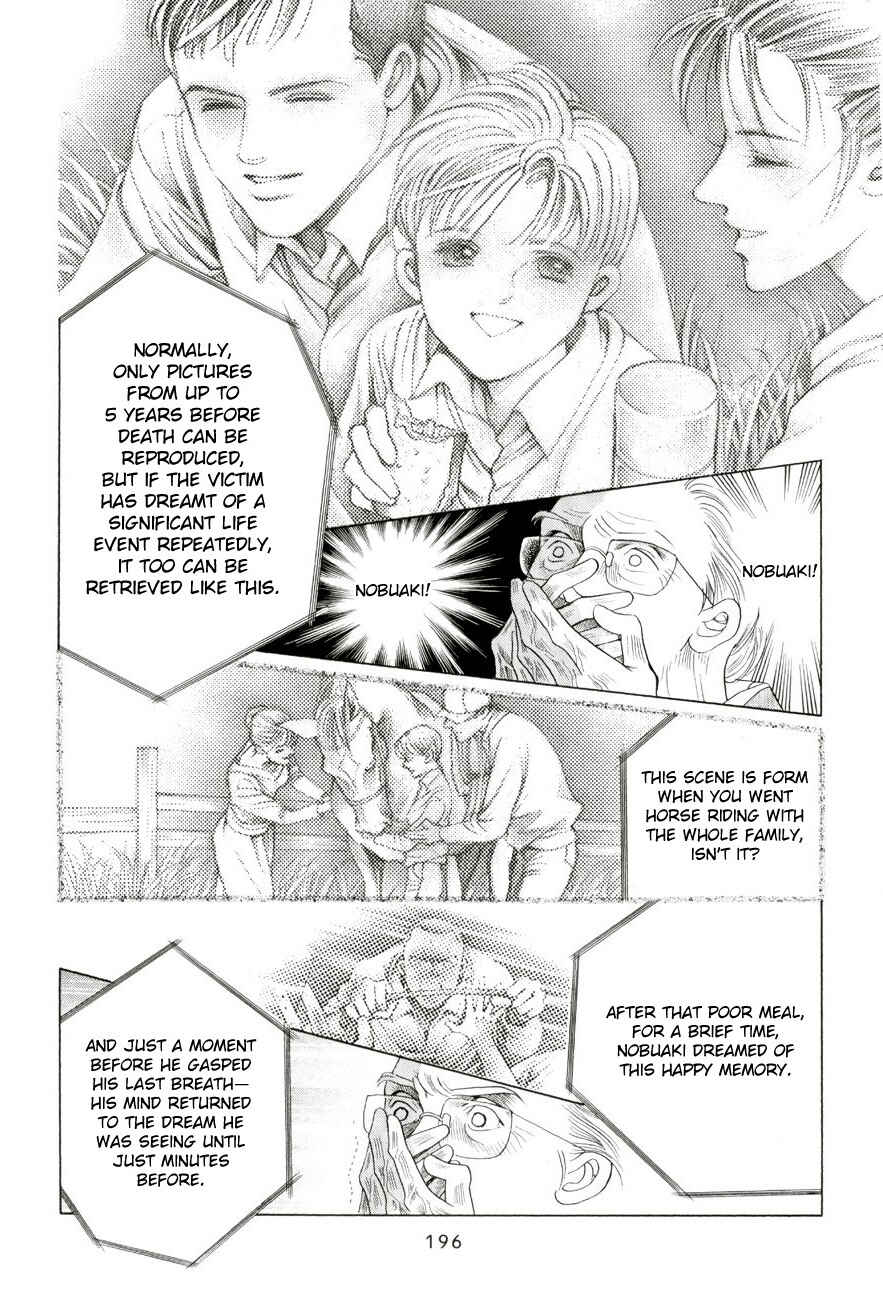 Page 40 Chapter 5.4 Himitsu - The Top Secret