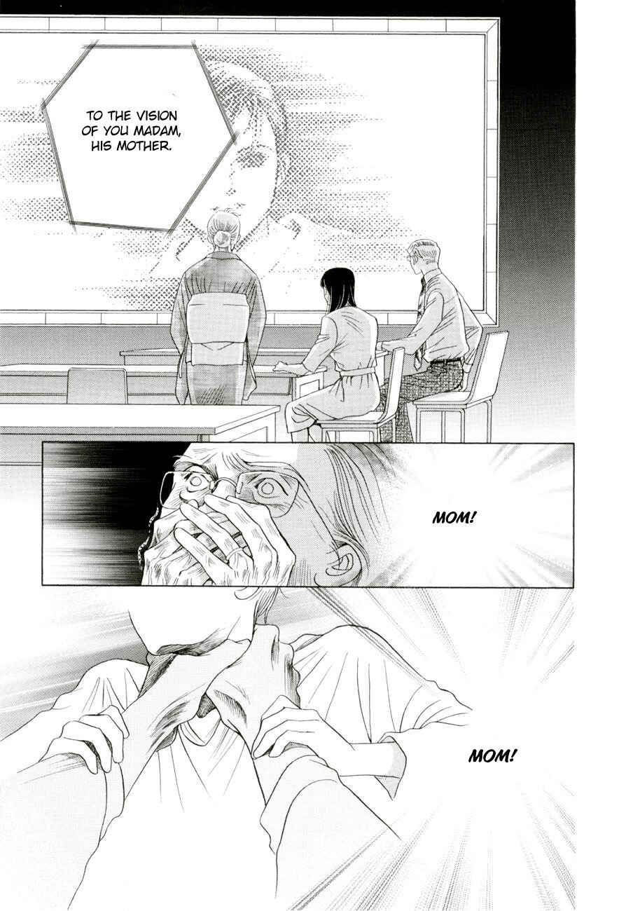 Page 41 Chapter 5.4 Himitsu - The Top Secret