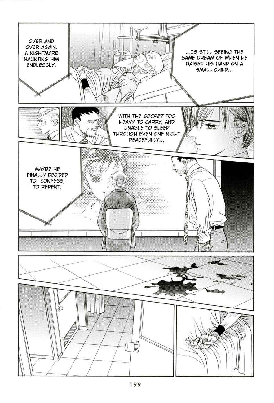 Page 43 Chapter 5.4 Himitsu - The Top Secret