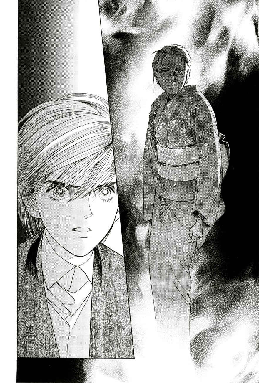 Page 54 Chapter 5.4 Himitsu - The Top Secret
