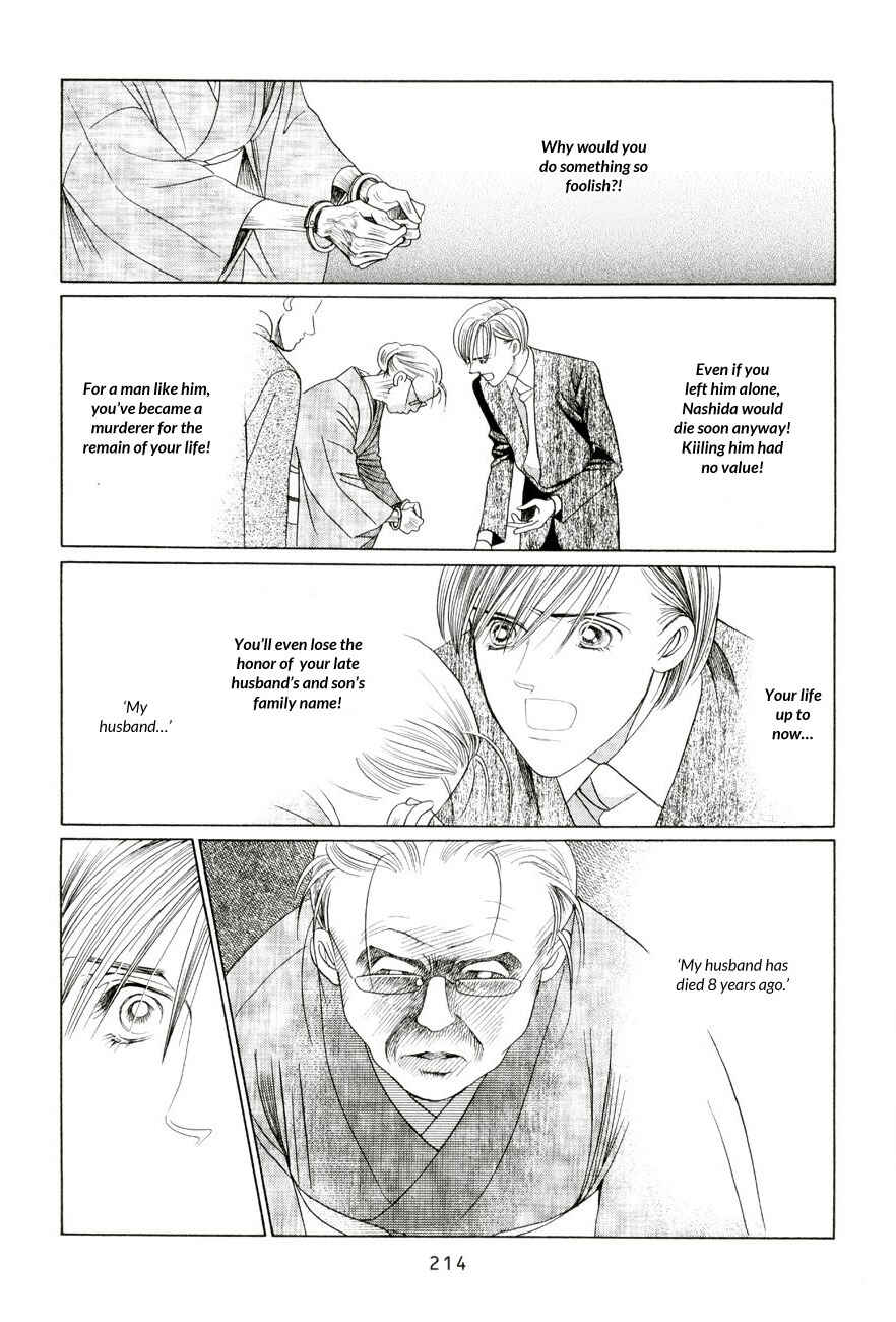 Page 58 Chapter 5.4 Himitsu - The Top Secret