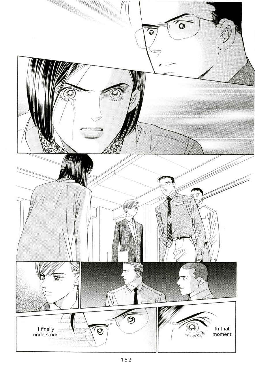 Page 6 Chapter 5.4 Himitsu - The Top Secret