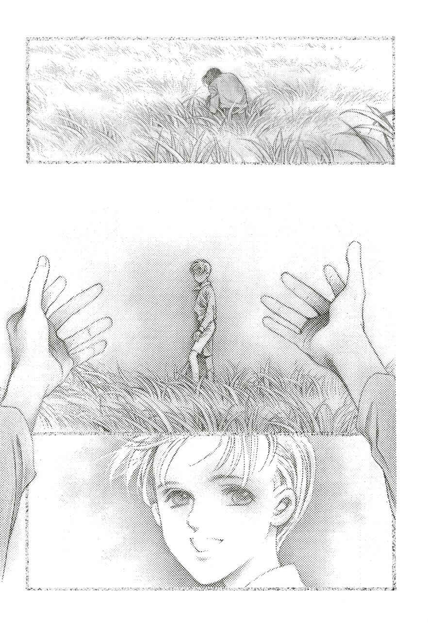 Page 63 Chapter 5.4 Himitsu - The Top Secret