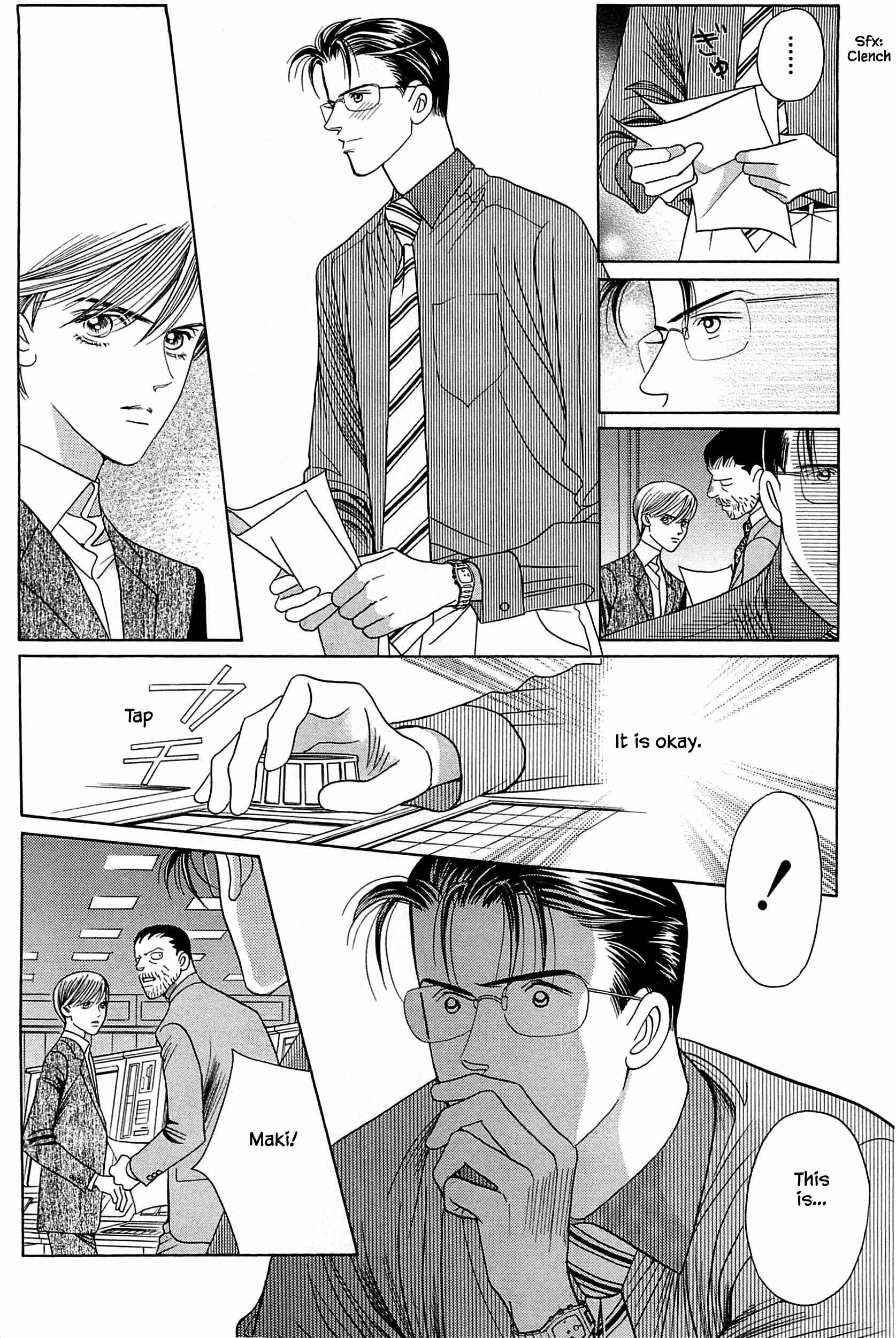 Page 13 Chapter 7 Himitsu - The Top Secret