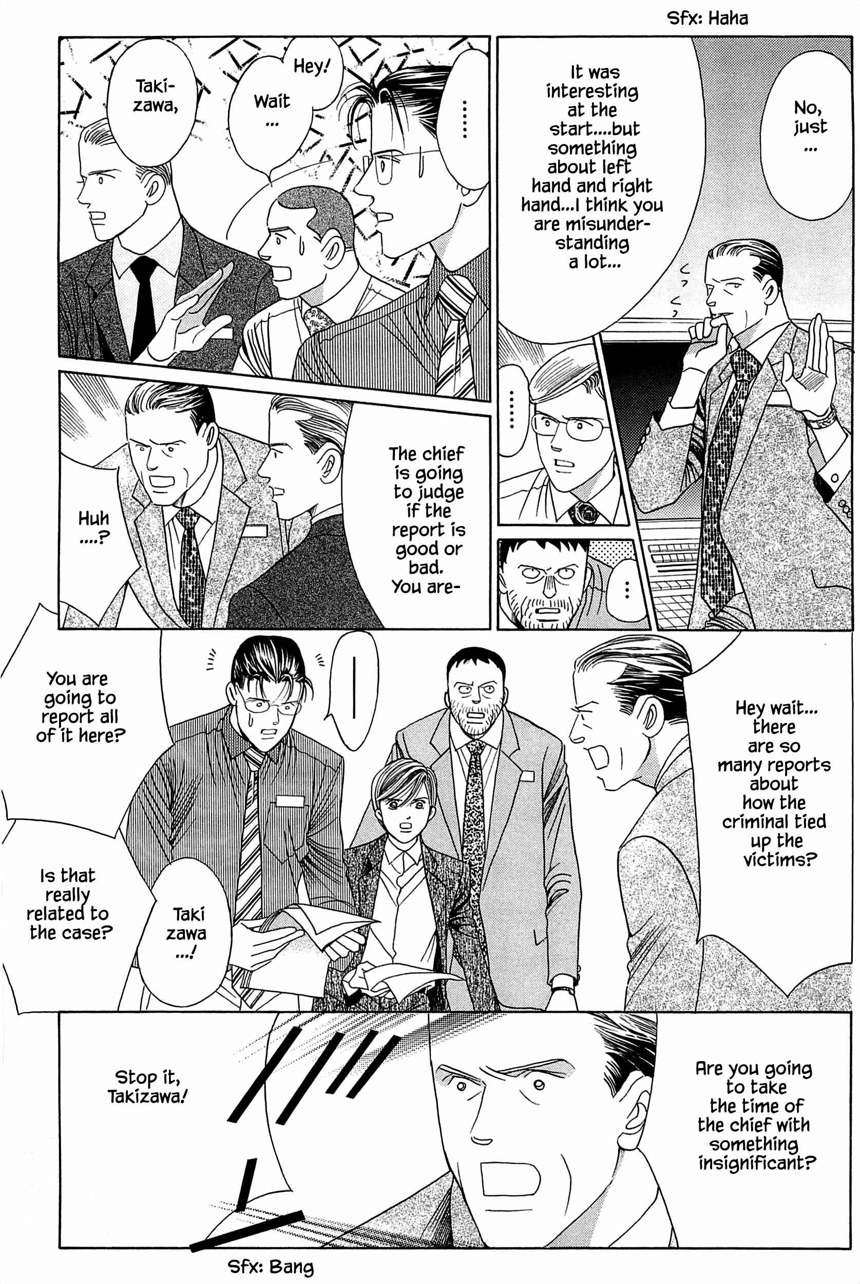 Page 20 Chapter 7 Himitsu - The Top Secret