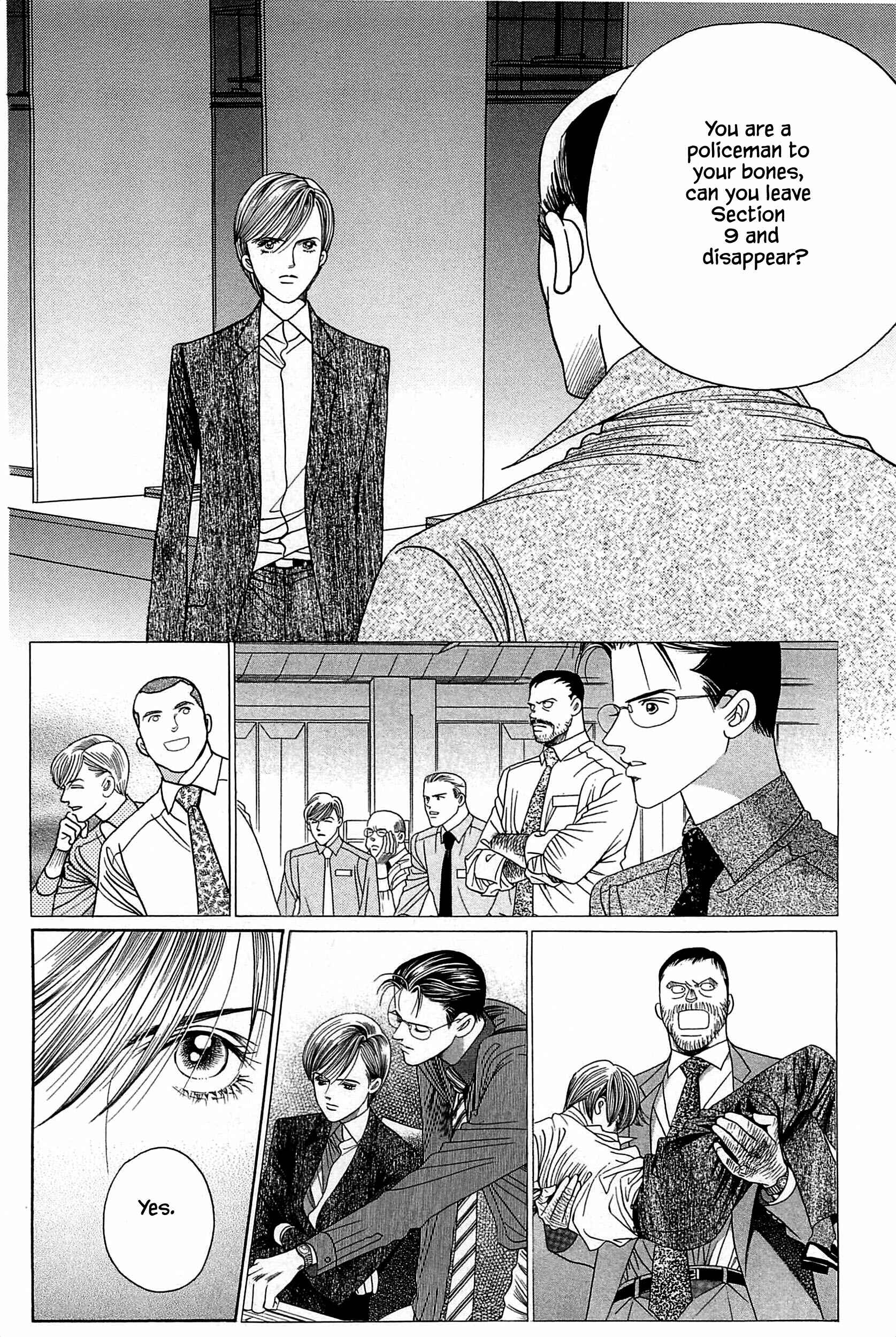 Page 3 Chapter 7 Himitsu - The Top Secret