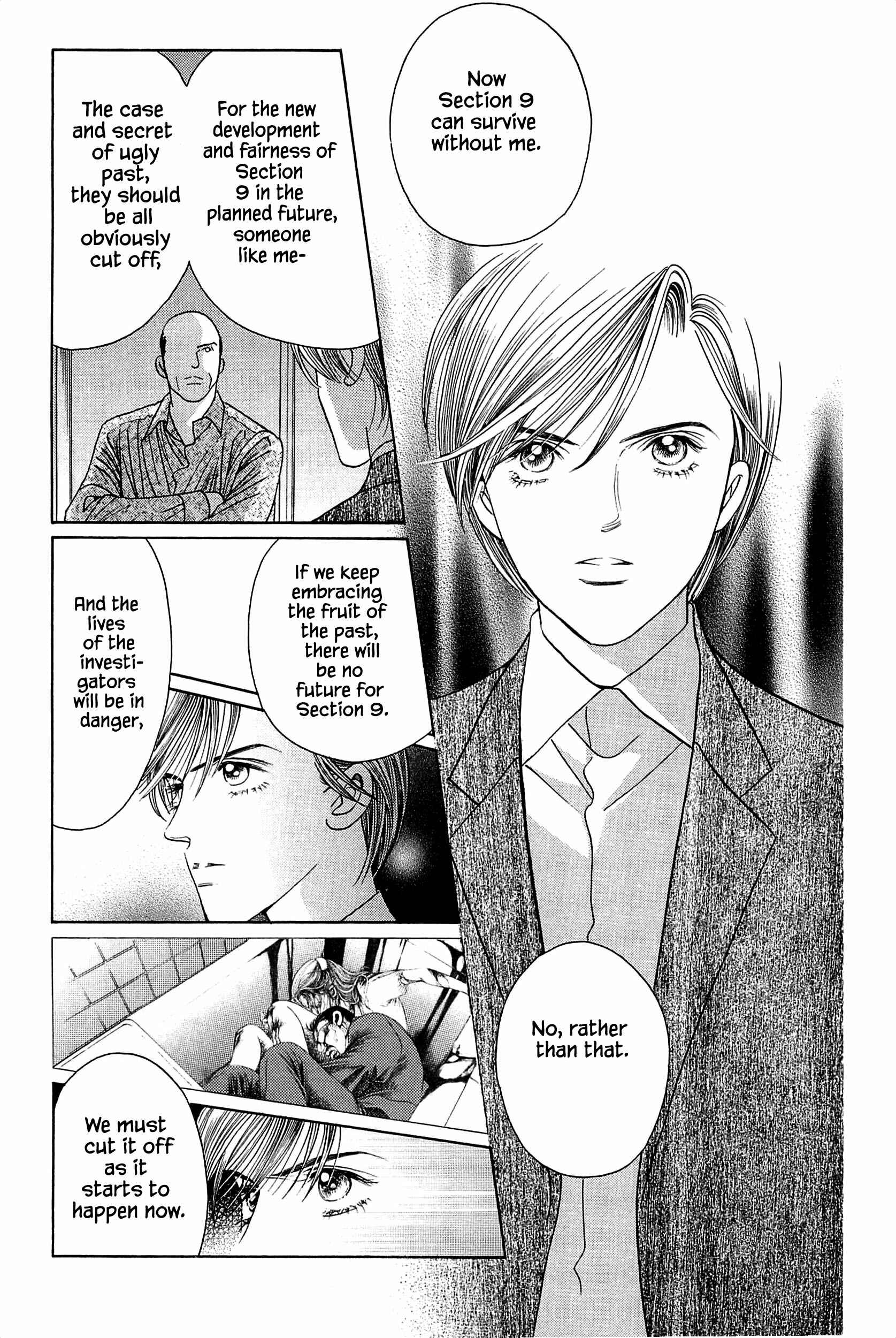 Page 4 Chapter 7 Himitsu - The Top Secret